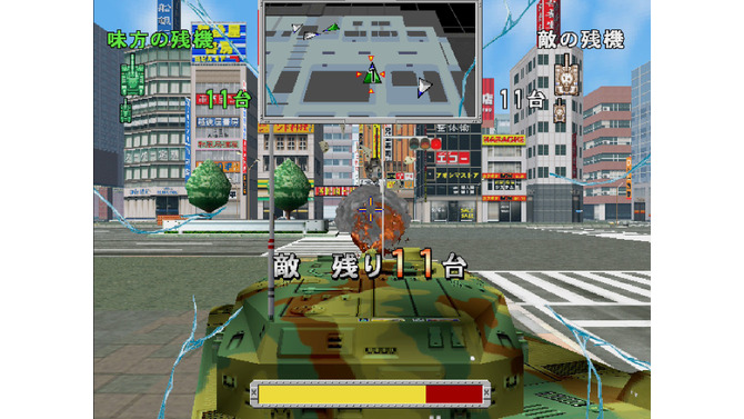 全周囲戦車バトルの名作が再び！今遊んでも『トーキョーウォーズ』は色褪せない