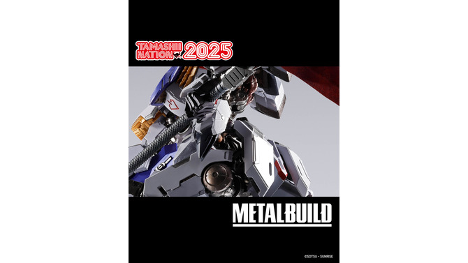 ※画像は公式Xより引用。