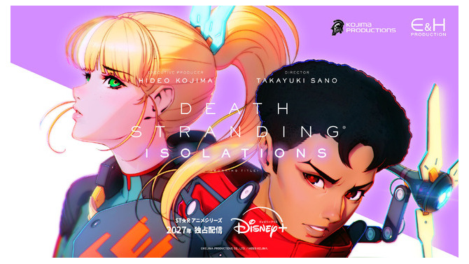 小島監督が仕掛ける『デススト』世界描く新アニメ「DEATH STRANDING ISOLATIONS」2027年よりディズニープラスで独占配信決定