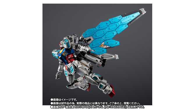 「ジオング タイプMA」の頭部も付いてくる！超合金「グラスフェザー」新登場に、万博ガンダム本体も“Re：PACKAGE”となって再販売