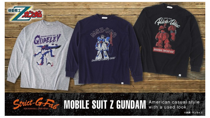 STRICT-G Fab『機動戦士Zガンダム』ユーズドスタイル ロングスリーブTシャツ