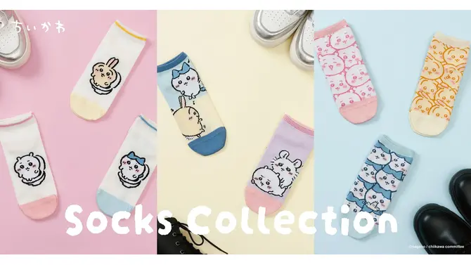 「ちいかわ」たちのトイレシーンがシュールで可愛い！インパクト抜群のソックス新商品デザイン全8種ラインナップ