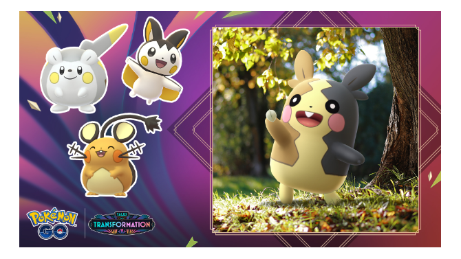 “激レア色違い”のモルペコはゲットしたい！「ハイボルテージ」イベント重要ポイントまとめ【ポケモンGO 秋田局】