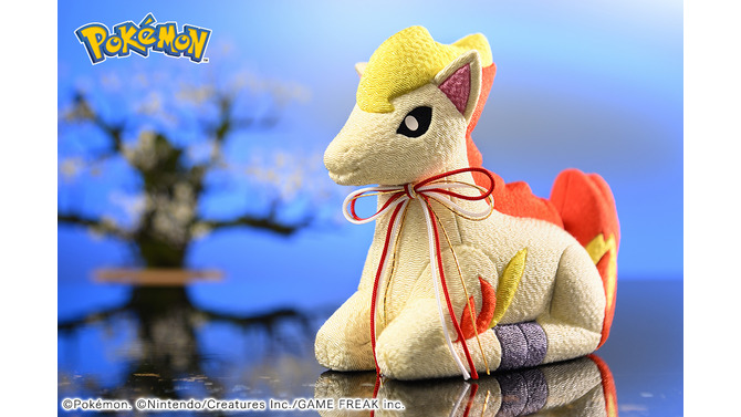 『ポケモン』ポニータを伝統工芸の技で表現！お正月飾りや通年のインテリアとして楽しめる江戸木目込人形として販売