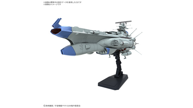 「ヤマトよ永遠に REBEL3199」より「1/1000 宇宙戦艦アリゾナ」が立体化！主砲発射シーンを再現できる陽電子衝撃波パーツも付属