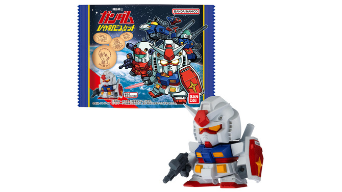 「ガンダム」や「ガンキャノン」が精密なミニキットに！全5機体収録の「V作戦ビスケット」登場