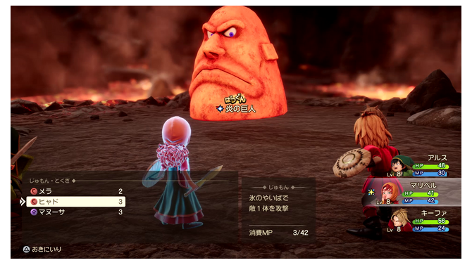 いつでもどこでも転職できる！バーストチャージの戦略性も熱い『ドラゴンクエストVII Reimagined』先行試遊で見えた戦闘・職業・演出の刷新ポイント