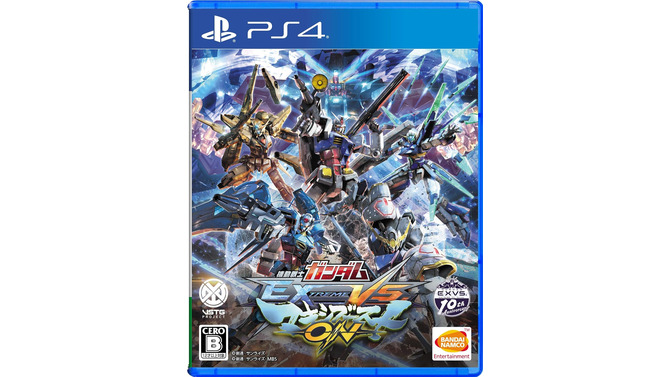11％オフで買える『ガンダムEXVS マキシブーストON』が“最盛期そのまま”楽しめる
