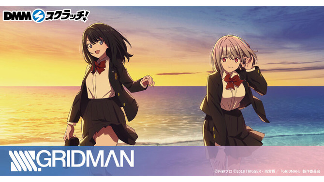 六花、アカネの“冬制服 ”！「SSSS.GRIDMAN」新規描き下ろしイラストを使用したオンラインスクラッチが販売中