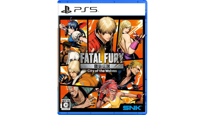 餓狼伝説 City of the Wolves SPECIAL EDITION が39％オフ！【Amazonブラックフライデー】