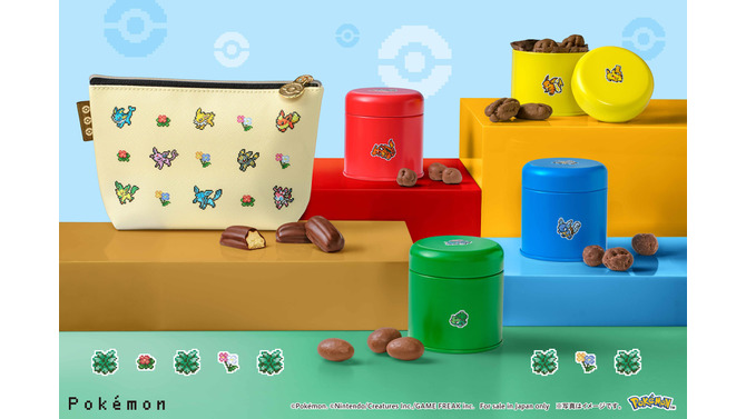 伝説の『ポケモン』缶セットも！ドット絵デザインの入れ物が可愛い「メリーチョコレート」バレンタイン新作チョコ全8商品が展開