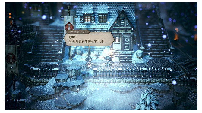 『オクトパストラベラー0』相手に応じて変わる「フィールドコマンド」や仲間との絆が垣間見える「パーティーチャット」など最新情報が公開