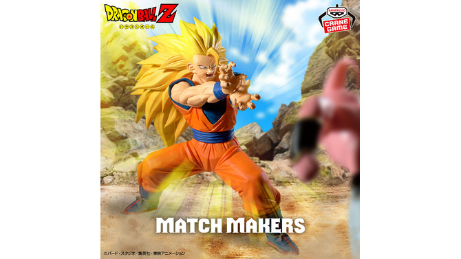 「ドラゴンボールZ」 超サイヤ人3孫悟空VS魔人ブウ(純粋)の激戦がプライズフィギュア化！2つを並べることで迫力と躍動感溢れるシーンを再現
