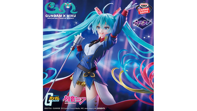「ガンダム45周年×初音ミク」描き下ろしイラストが立体化！4色グラデーションのツインテールはボリューム満点、金メタリック塗装の豪華衣装