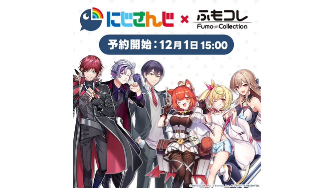 にじさんじ・ローレン、星川サラら6名の「コラボゲーミングデバイス」予約受付は12月1日から！ライバー完全監修のキーボード等をラインナップ