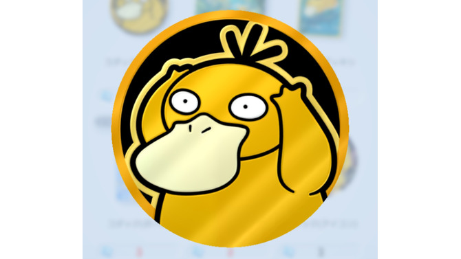 『ポケポケ』コインで裏出ても許せそう…ぽけーっとした「コダック」の周辺グッズが、こっちまで気の抜ける可愛さ！