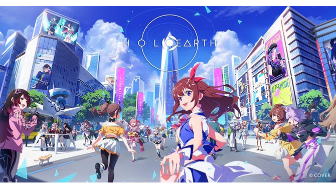 『ホロアース』ホロライブタレント出演イベント2件を開催延期―直近に“元受刑者”を想起させるNPCを登場させたとして炎上、謝罪