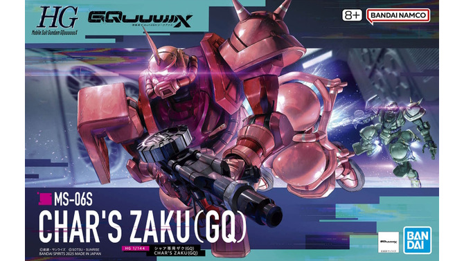 「HG 白いガンダム」はシャアキックの姿をデザイン！新作ガンプラ3商品のパッケージ画像がお披露目