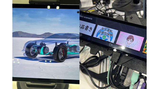 パワポで車載アプリ開発も、「ゲームエンジン」がクルマづくりを変える…オートモーティブソフトウエアエキスポ2025