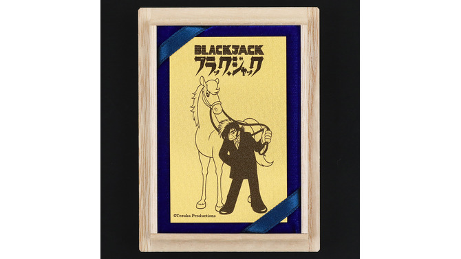馬を導く「ブラック・ジャック」！手塚プロダクション監修の描き下ろしイラストを使用した純金カレンダー3種がどれもかっこいい