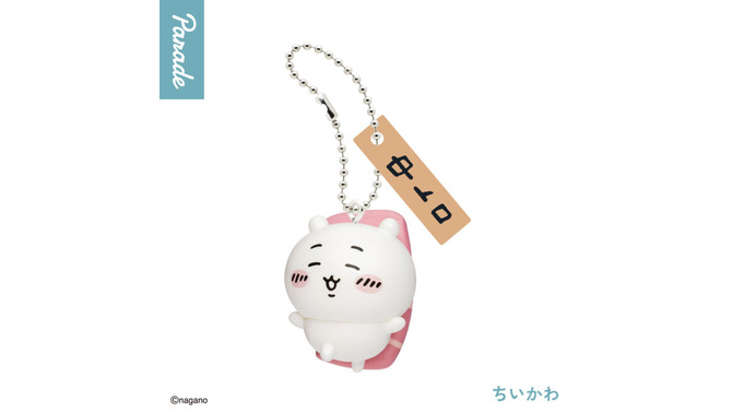 お寿司になっちゃった…「ちいかわ」お品書きプレート付きのフィギュアキーホルダー全6種がカプセルトイ売り場に登場