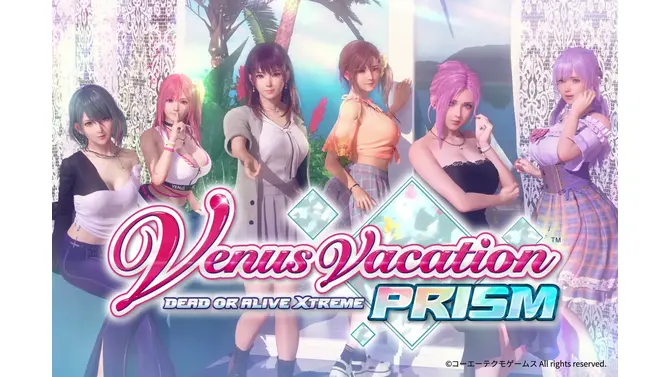 『VVプリズム』を買わずに遊べる！プラットフォーム「TapFun」にて、“ライト時間課金型ゲーミングモデル”がリリース