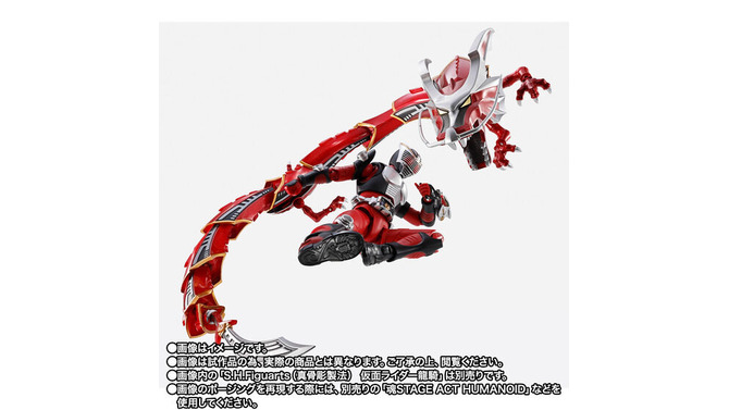 「仮面ライダー龍騎」S.H.Figuarts（真骨彫製法）が再販決定！インパクト抜群のシーンが決まる「ドラグレッダー」セットは抽選販売へ