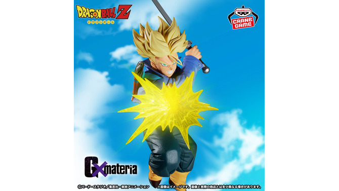 「ドラゴンボール」より「トランクス」がメカフリーザとの戦闘イメージで立体化！レッドリボン軍のロゴルームライトなどと共にプライズ展開