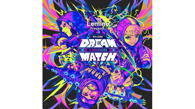 宇野昌磨さん、山本彩さん、まざー３さんなどが『Apex Legends』で戦う！「DREAM MATCH APEX LEGENDS」京王アリーナで開催決定