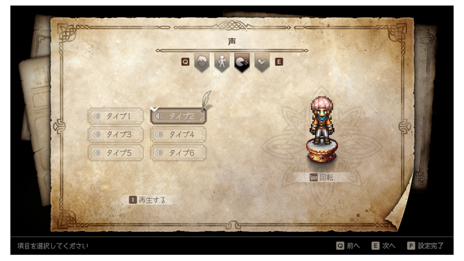 『オクトラ0』マジでヤバい！8人バトルが最高に楽しい！ 快適になったUI/UXと町の復興要素がシリーズ初心者も沼らせます