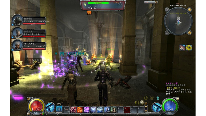 HELLGATE