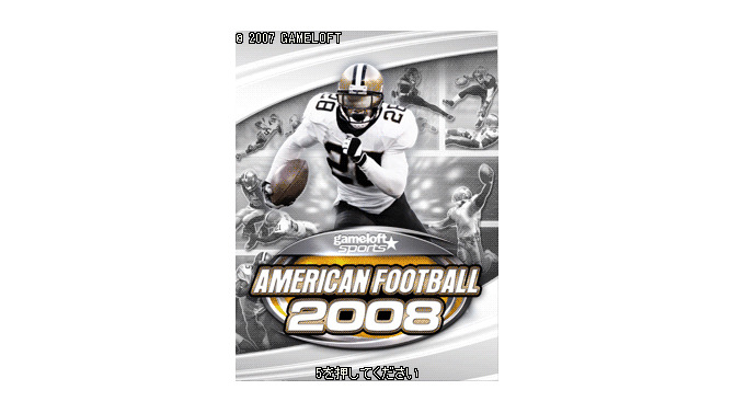 c 2007 Gameloft. All Rights Reserved. Gameloft and the Gameloft logo are trademarks of Gameloft in the US and/or other countries.