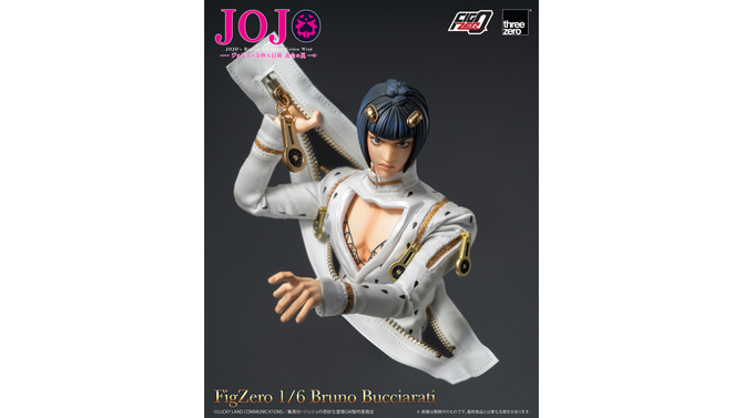 “アリーヴェデルチ！”も決まる！「ジョジョ 5部」より「ブローノ・ブチャラティ」がフル可動フィギュア化、大型ジッパーなど豊富なオプション