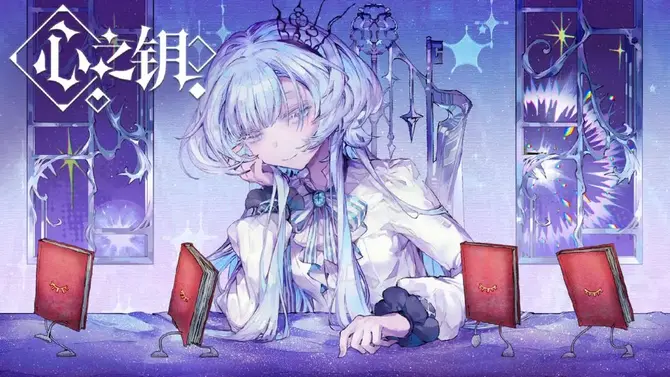 クトゥルフRPG『Depersonalization』モバイル版が中国で1月に配信。『恋と深空』に似た新作乙女ゲーも話題―日本未上陸の注目ゲーム3選【2025年12月28日】