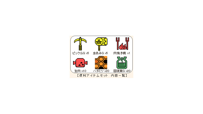 (c)CAPCOM CO., LTD. 2007 ALL RIGHTS RESERVED.