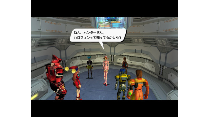ファンタシースターオンライン ブルーバースト