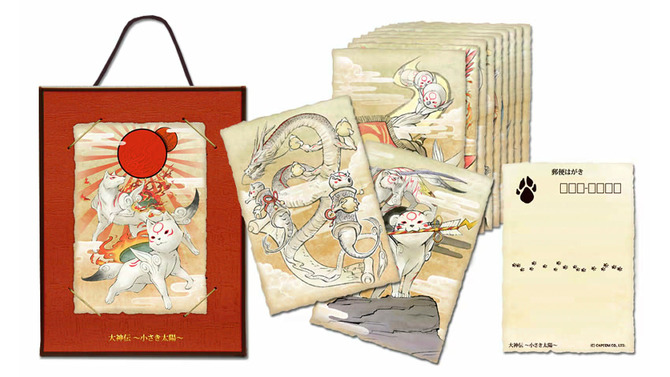 『大神伝 ～小さき太陽～』神頼みプロジェクト、最後は「筆神 和紙絵葉書12枚セット」に決定
