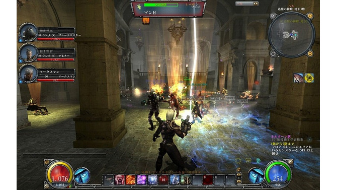 『HELLGATE』で「ラストミッション」が開始