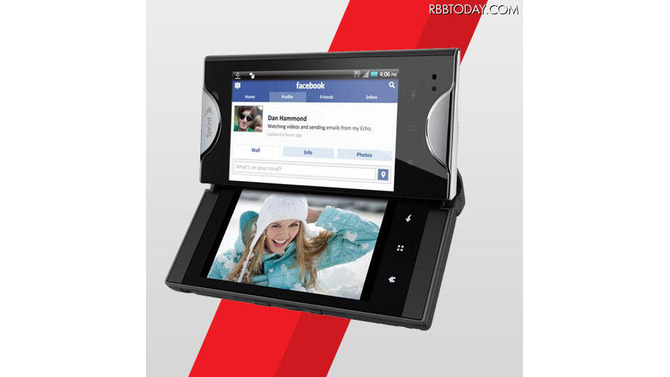 京セラコミュニケーションズ製 2画面Androidスマートフォン「Kyocera Echo」 京セラコミュニケーションズ製 2画面Androidスマートフォン「Kyocera Echo」