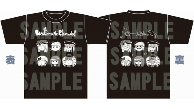【プレゼント】『うみねこのなく頃に』Tシャツを5名様に