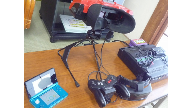 3DS