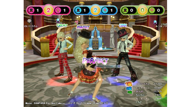 ダンシングパラダイス