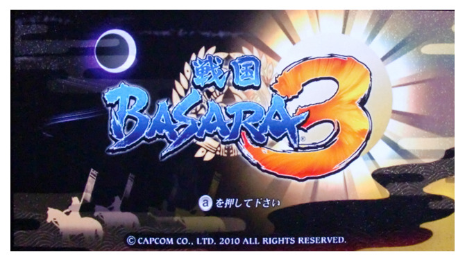 【女子もゲーム三昧】第2回 アクション下手でもいいじゃない、『戦国BASARA3』だもの