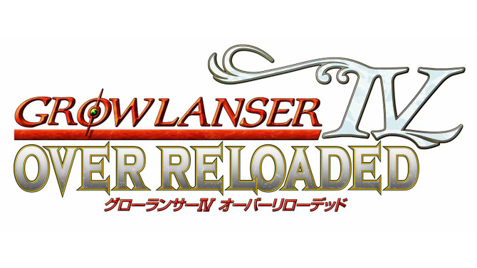 『グローランサーIV オーバーリローデッド』にタイトル変更、バトルシステムなどの新情報も公開