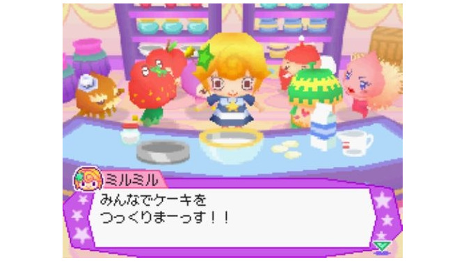 ココロノココロン