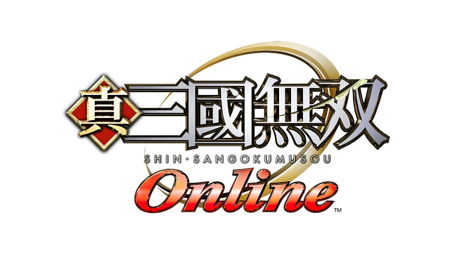 真・三國無双 Online