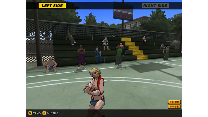 フリスタ! -Street Basketball-