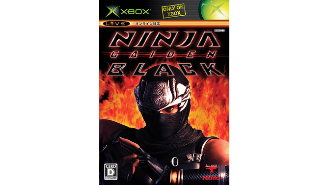 （C）TECMO,LTD. Team NINJA 2005
