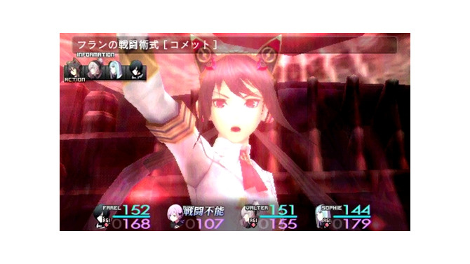『ソールトリガー』、「スキル」を紹介する動画をチェック