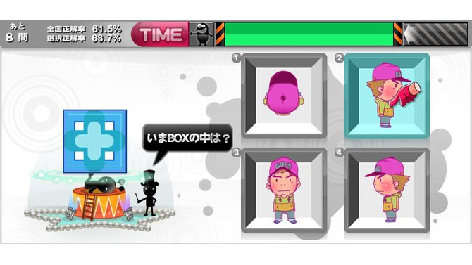 ニュイとみんなでBRAIN LEAGUE